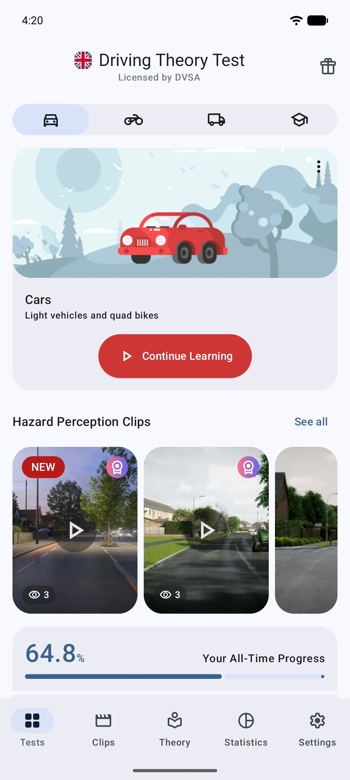 App screen: home dashboard